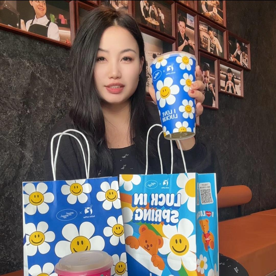 是小刘啊