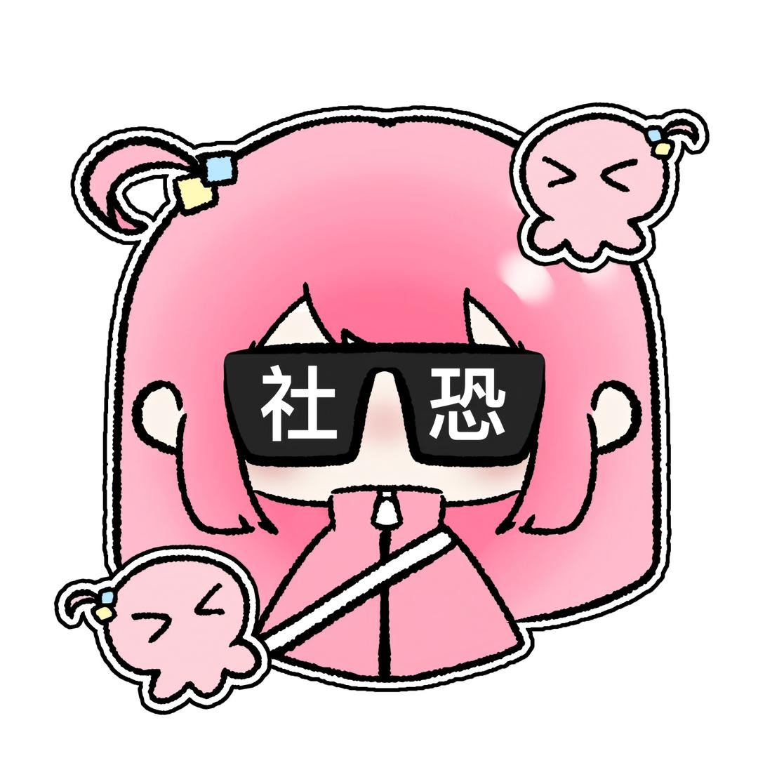 小雨淅淅发疯版