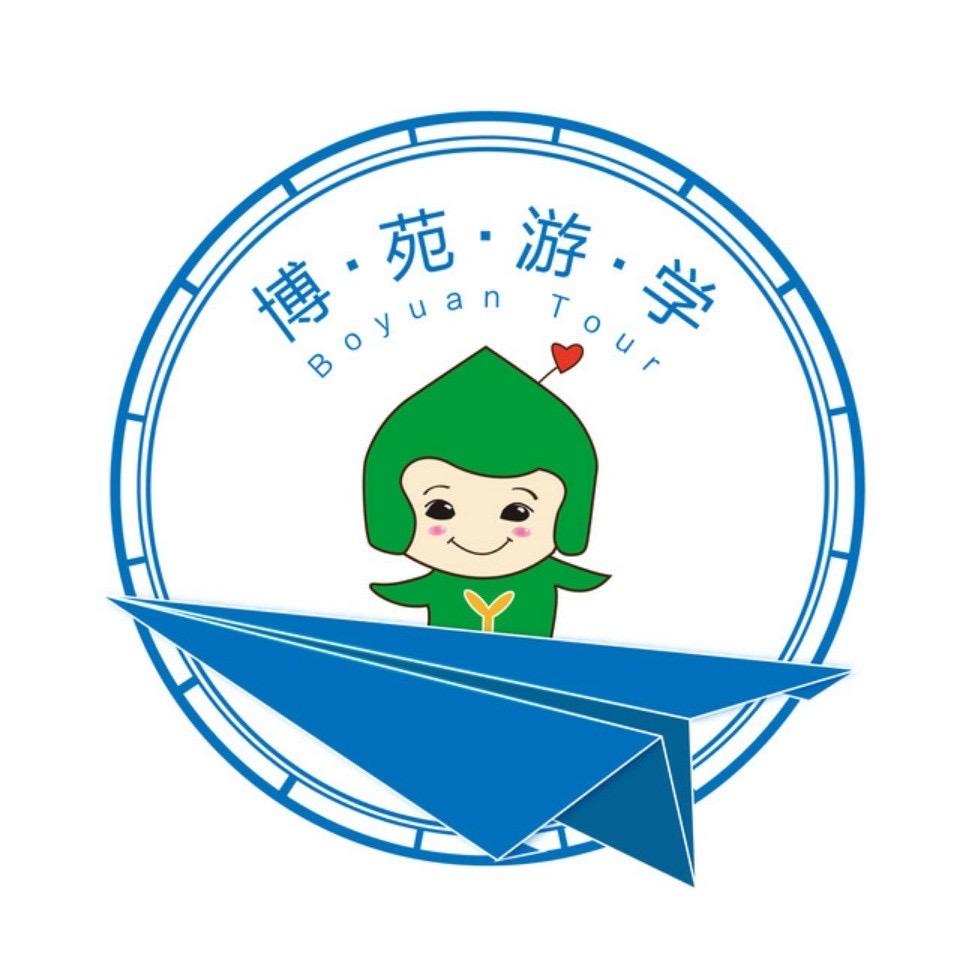 跟着溪谷小U去游学