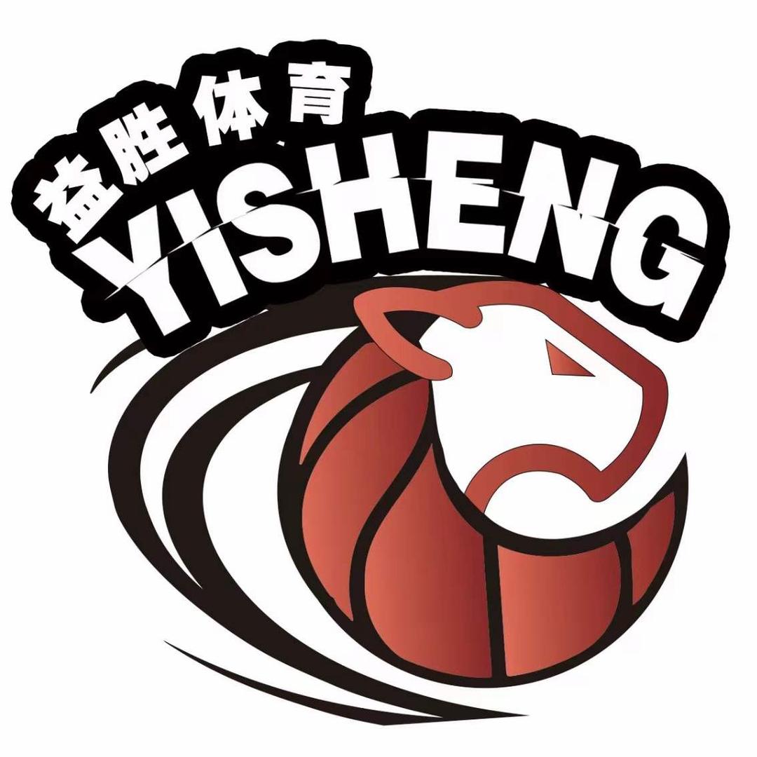 盘锦益胜体育篮球运动中心