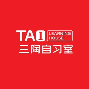 濮阳三陶初高中智能自习室