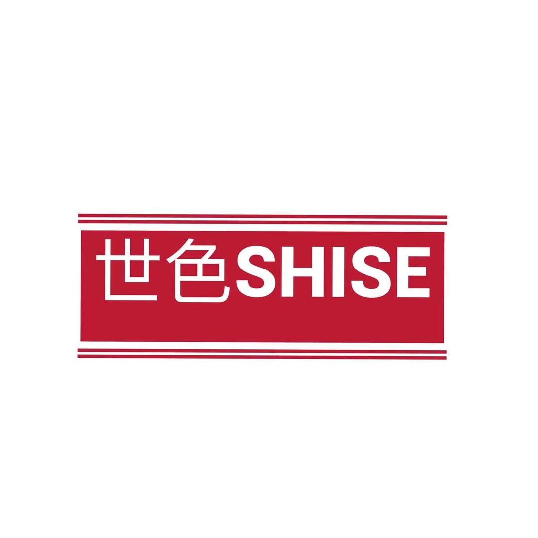 世色定制413