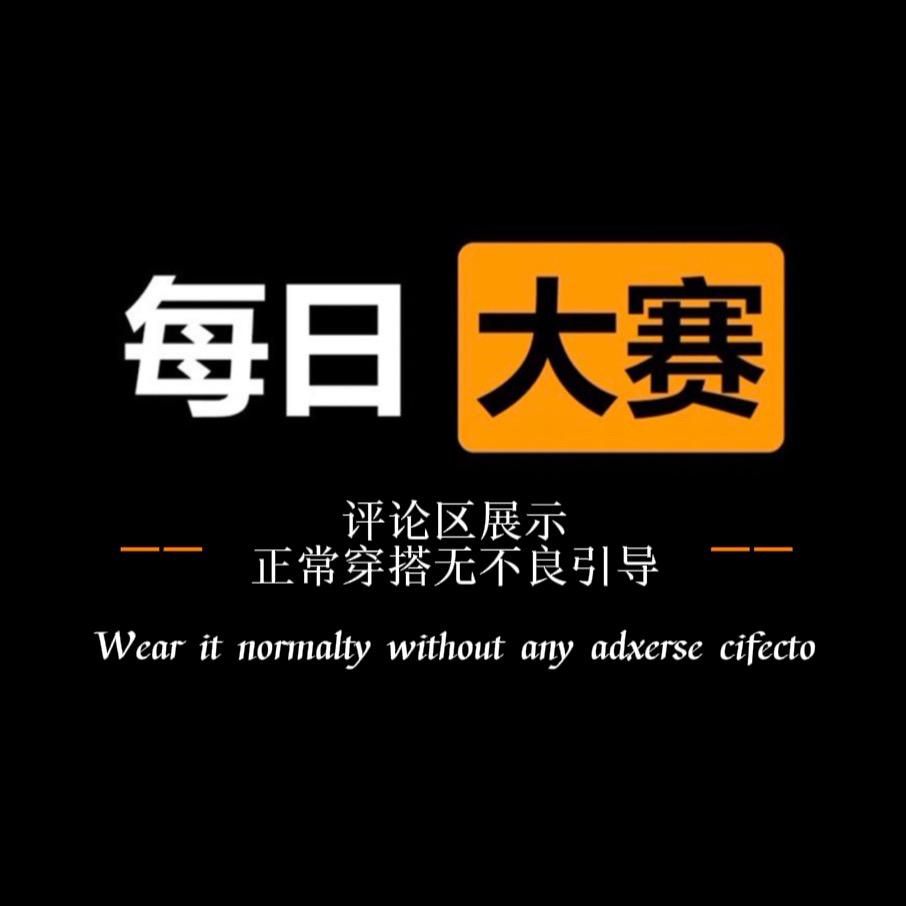 交作业啦👀
