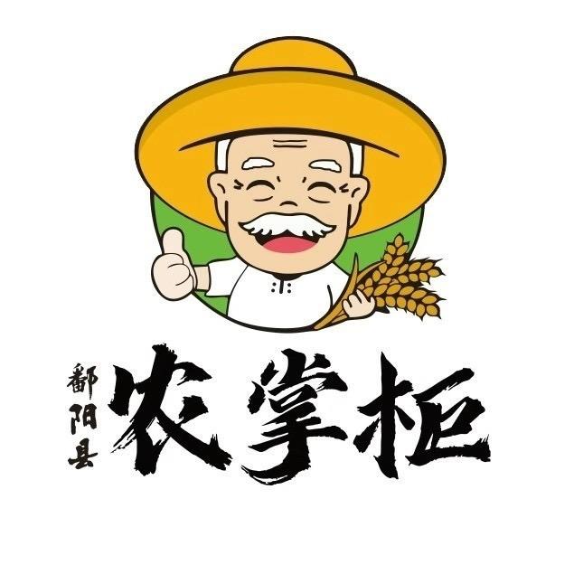 赣鄱农产品直供