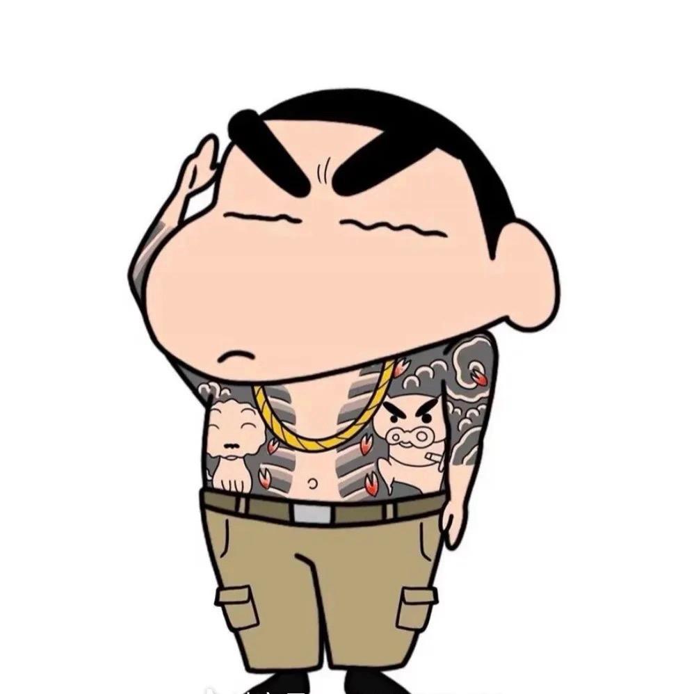 蜡笔不小新.