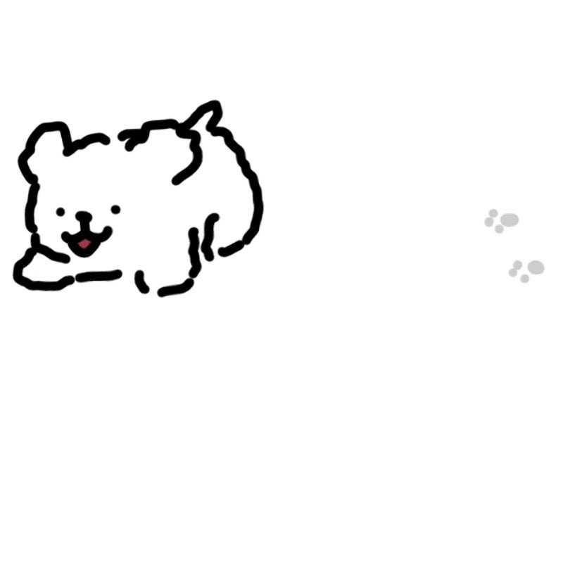 啊，哈？