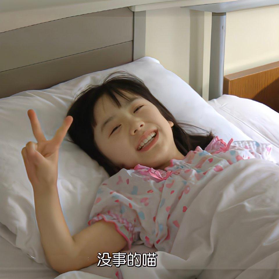 会买日常