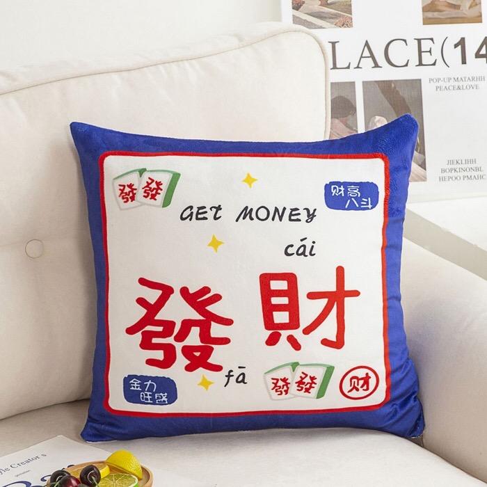 梦格拉纺织生活专卖店