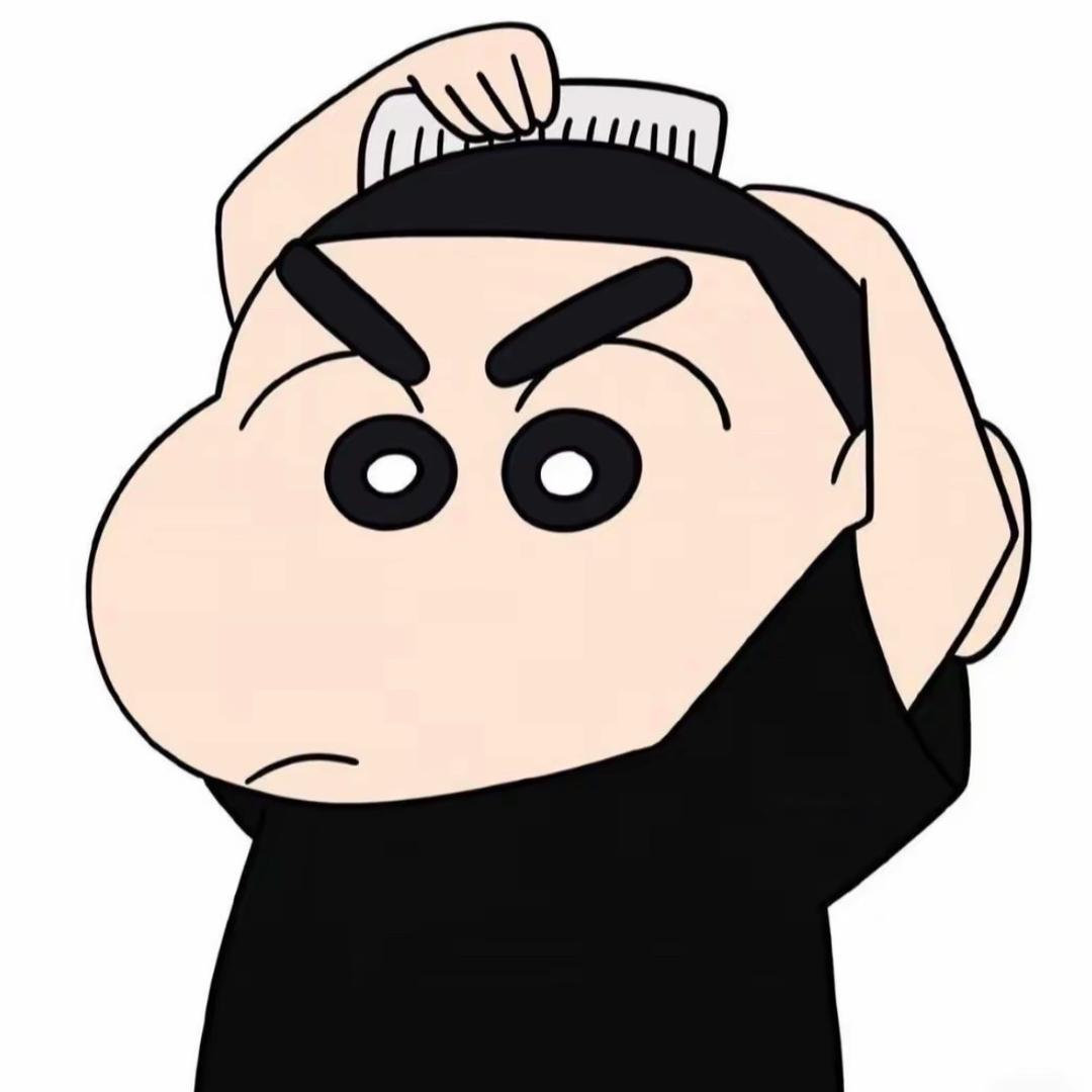 心情不好都怪你