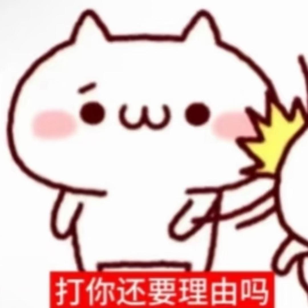 喂喂你说话呀