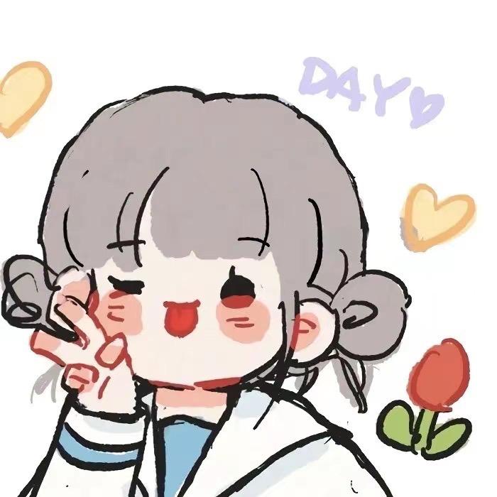 😘安安
