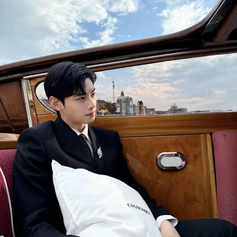 Baekhyun