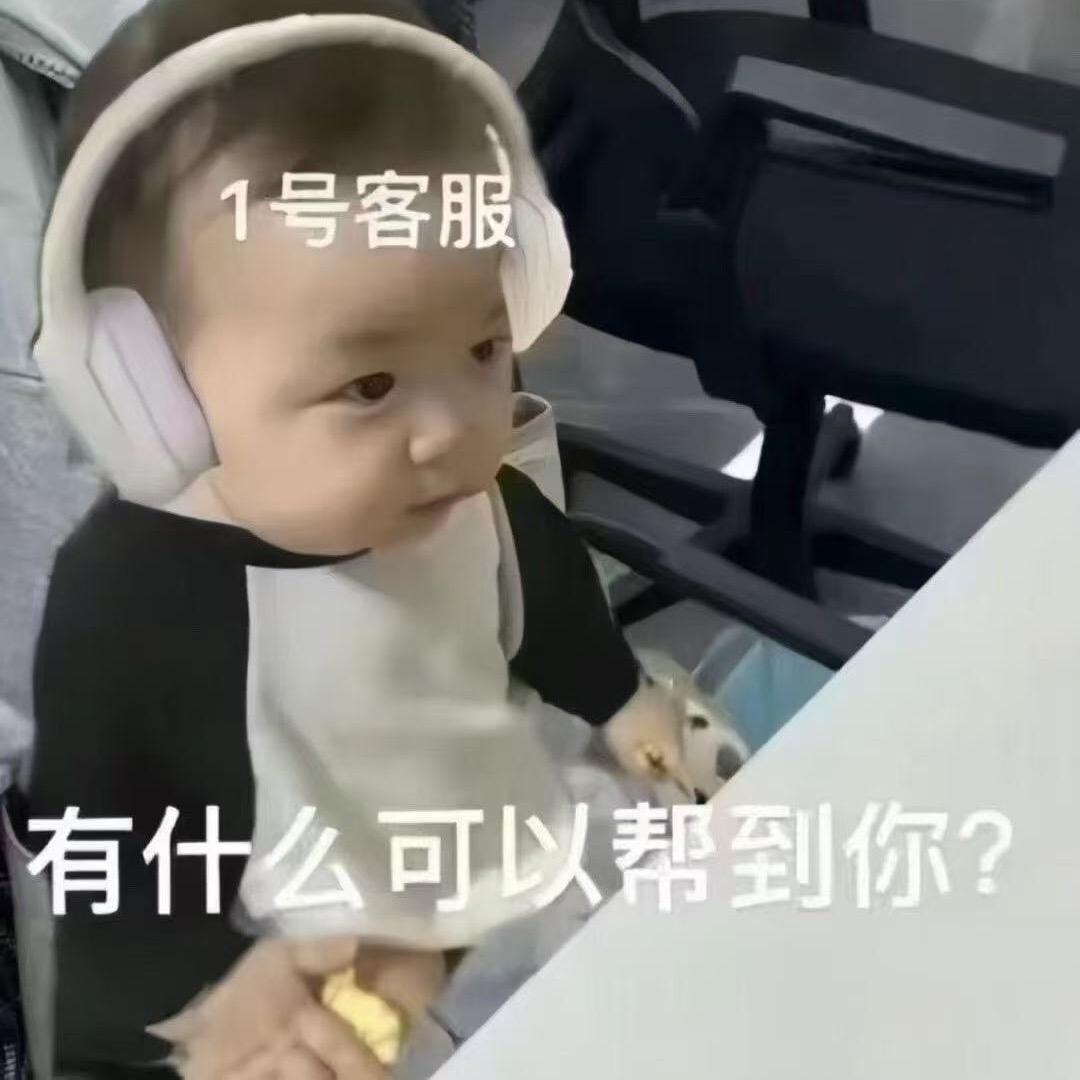 TK悠悠