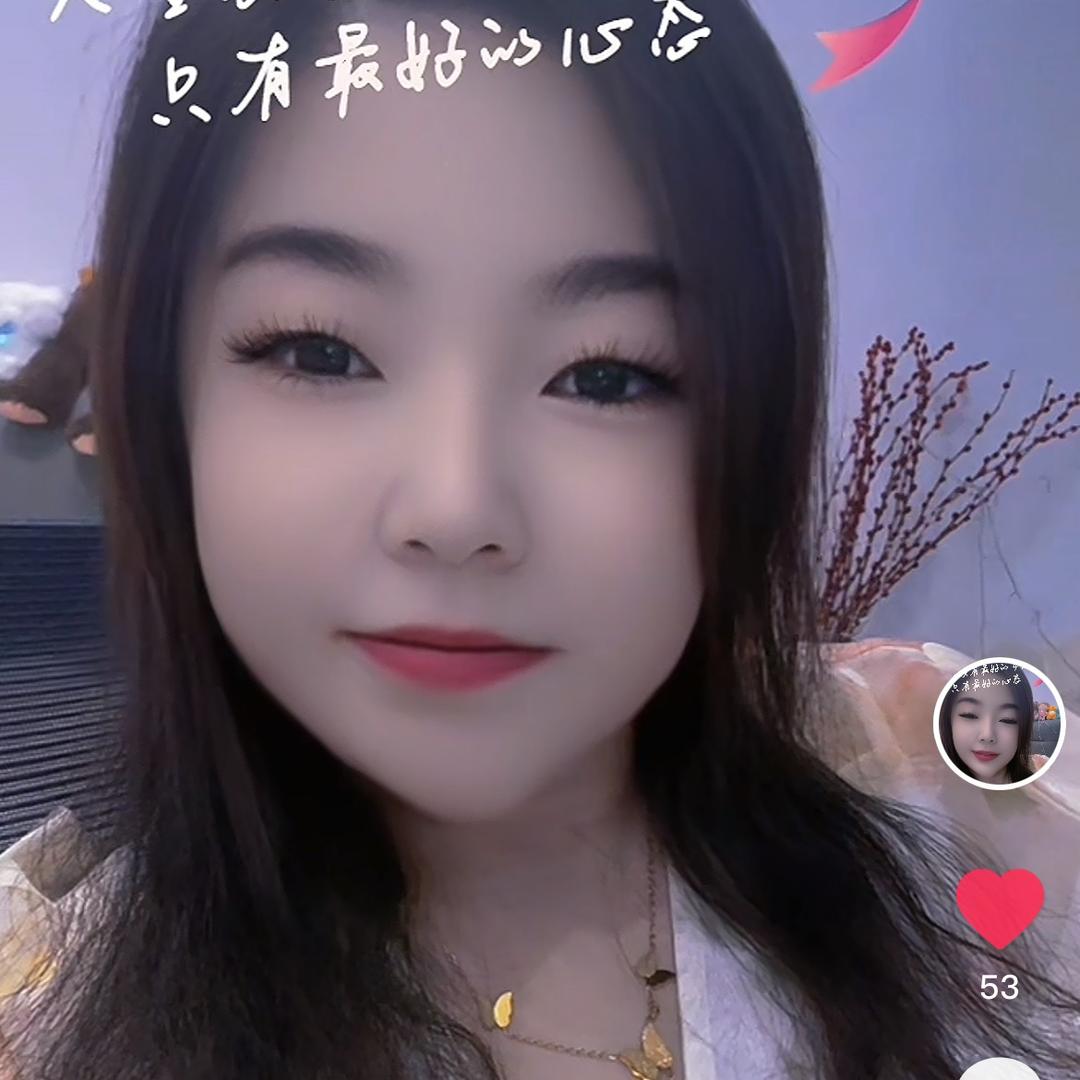 梅子