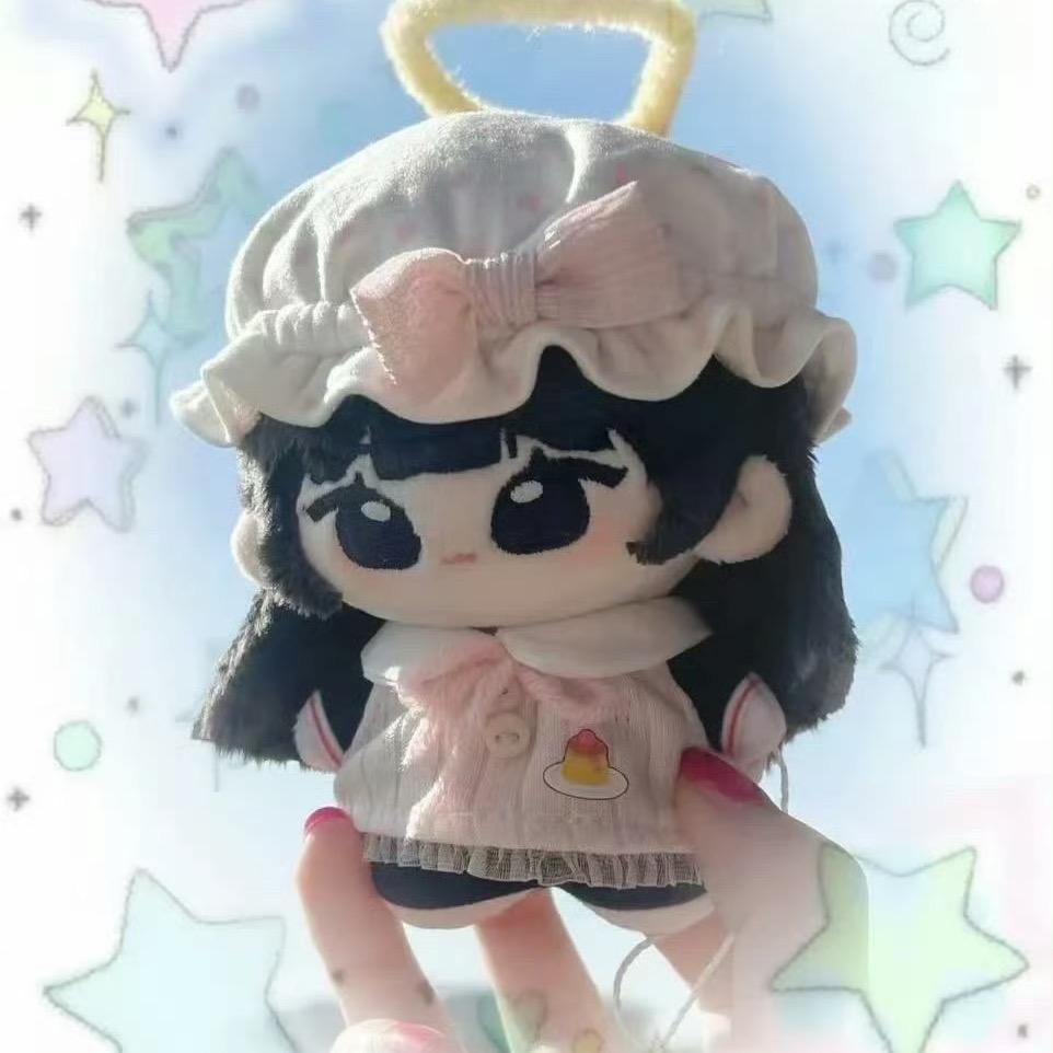 晚安香菜（见过王俊凯版