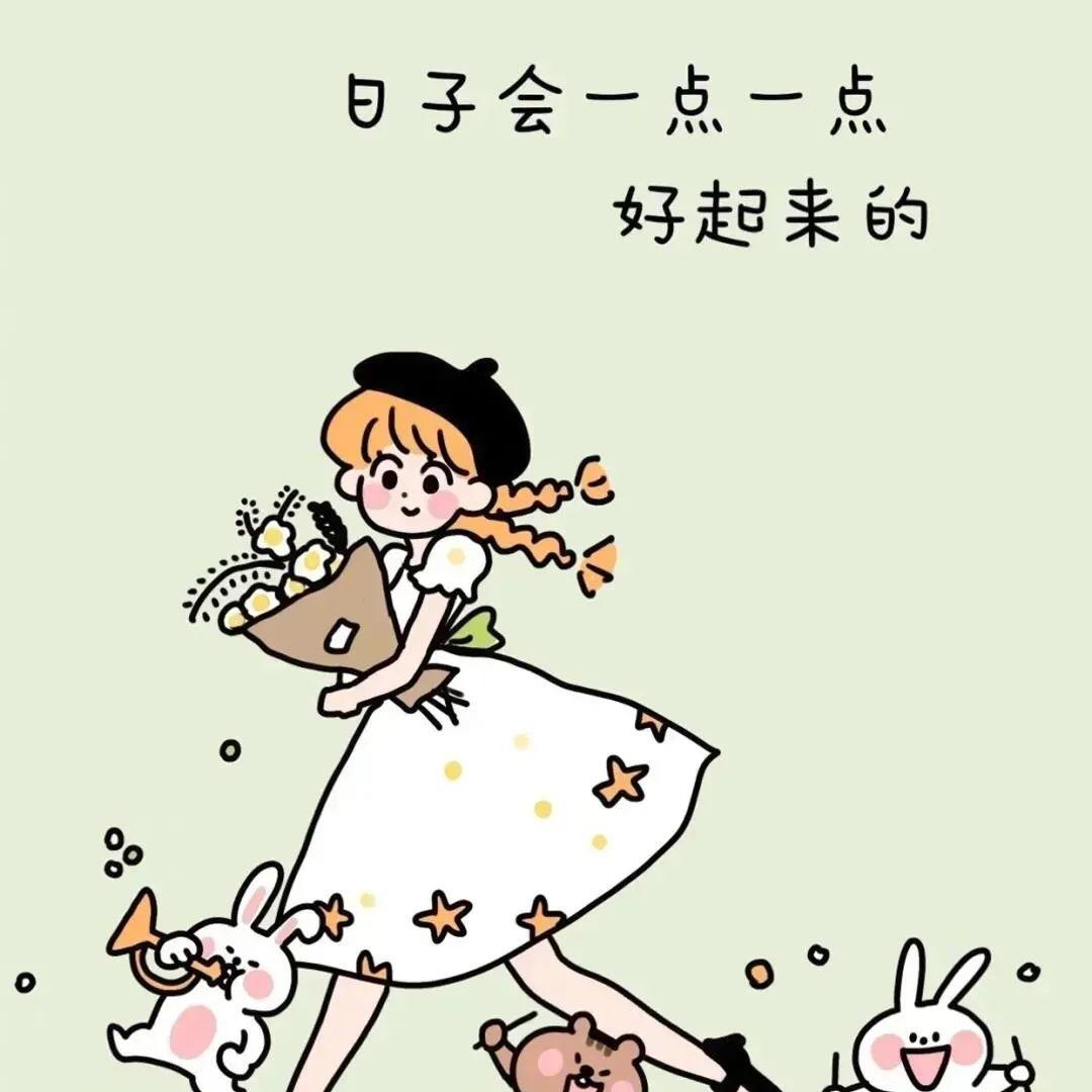 意外真爱的女王纪云头像