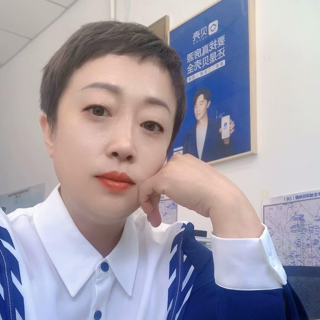 长春房产：曹姐