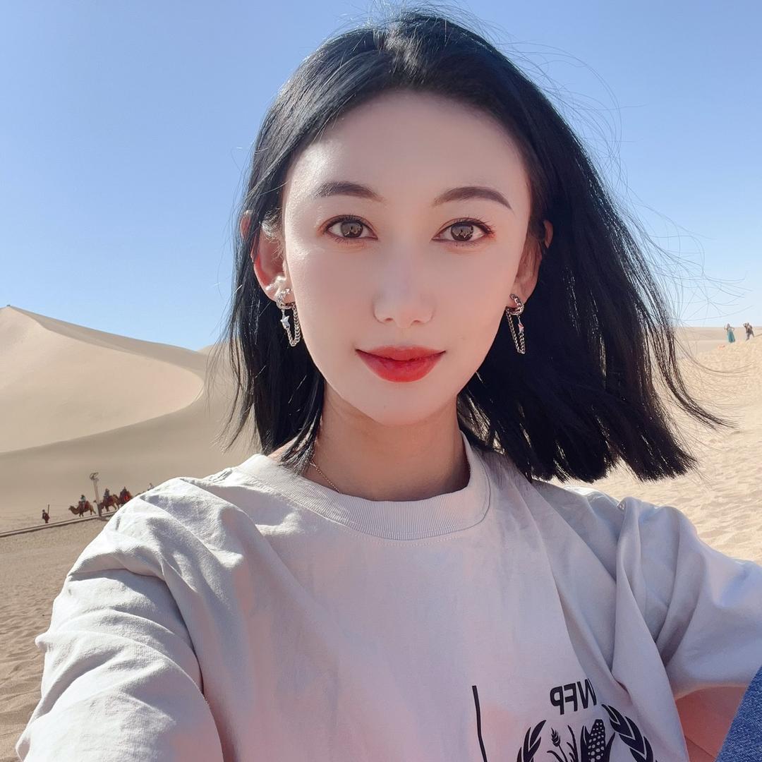 小粉橙子🍊🍊