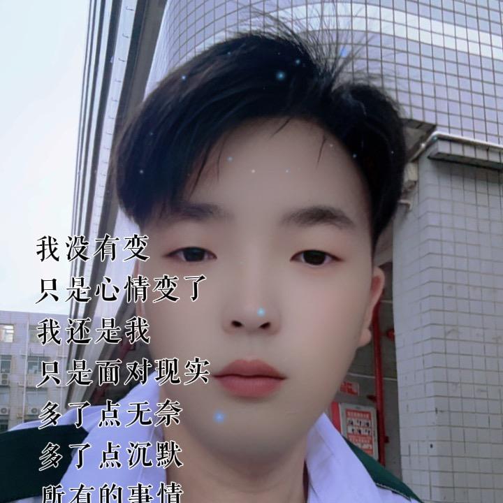 【贵阳七七】527