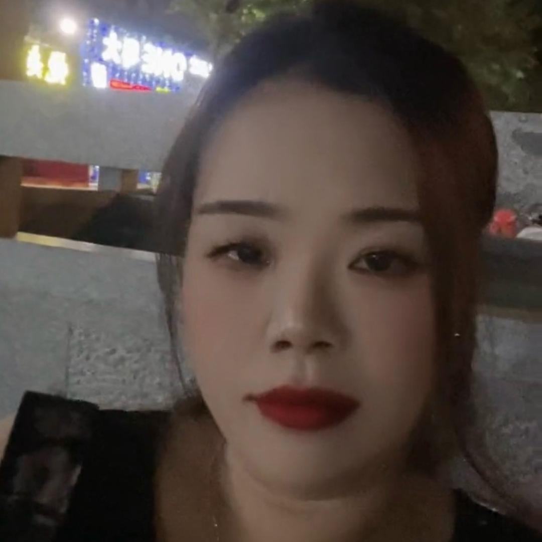 林姐足之道