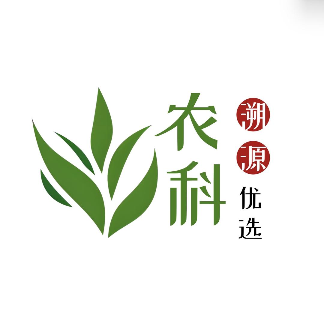 农科溯源优选