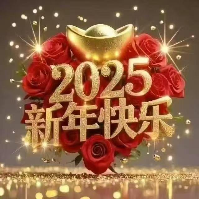 宁萱优选供应链