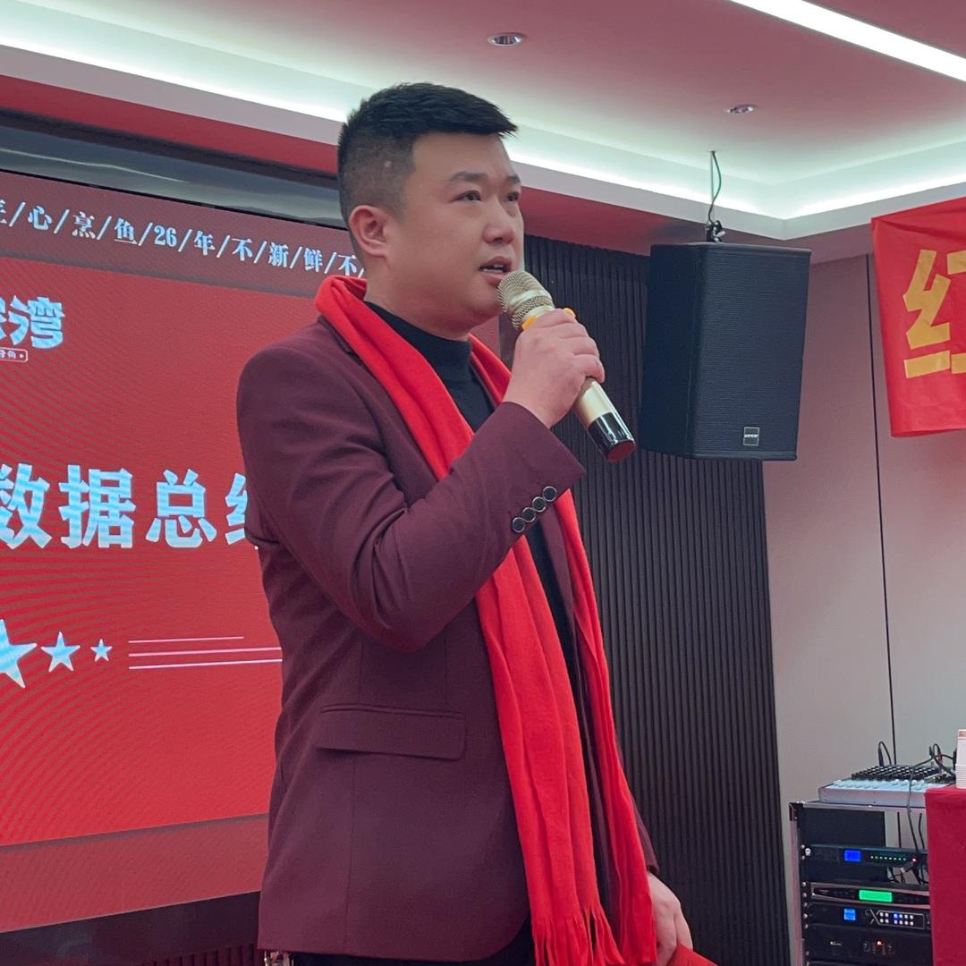 贩卖人间烟火陈