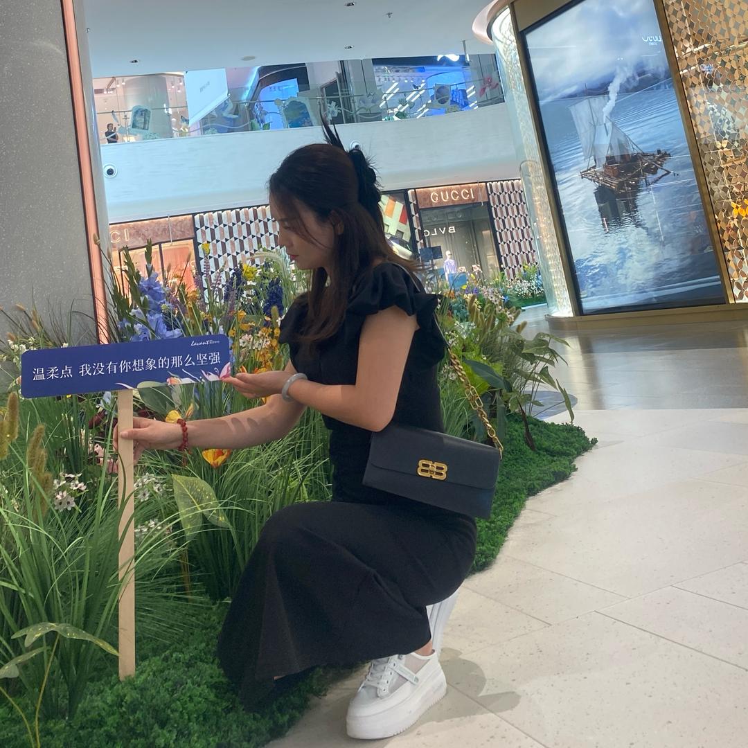 姐是限量版