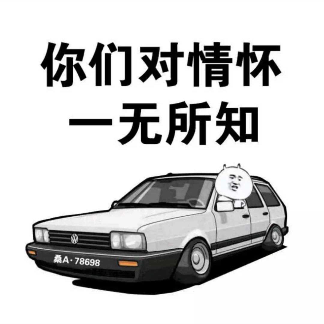 🌈切糕蘸白糖