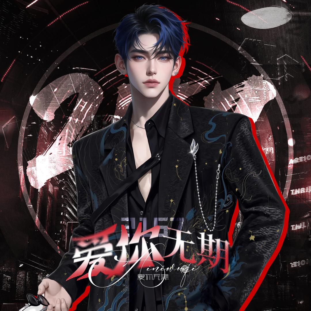 Mr.可乐