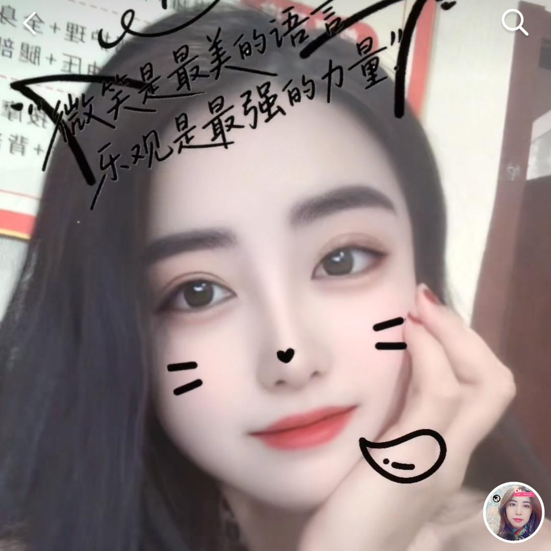 做个富婆好不好