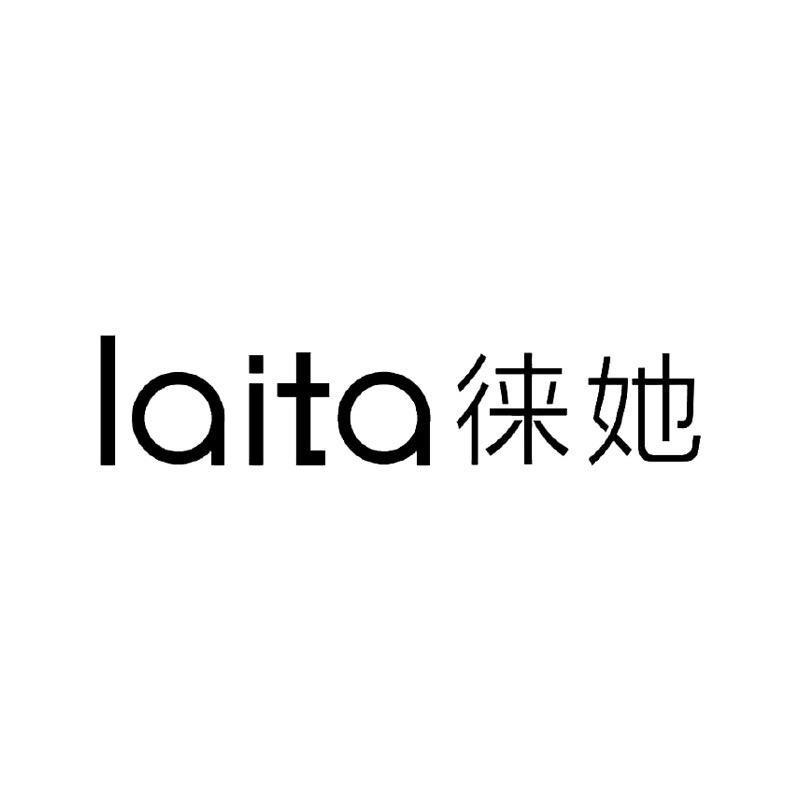 徕她车用好物推荐