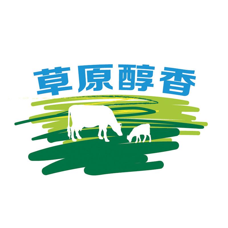 草原醇香牛羊肉