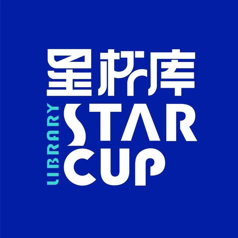 STAR CUP星杯库