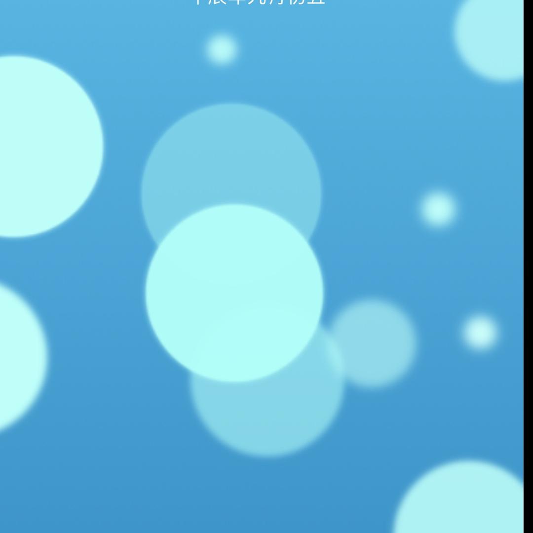83678043775