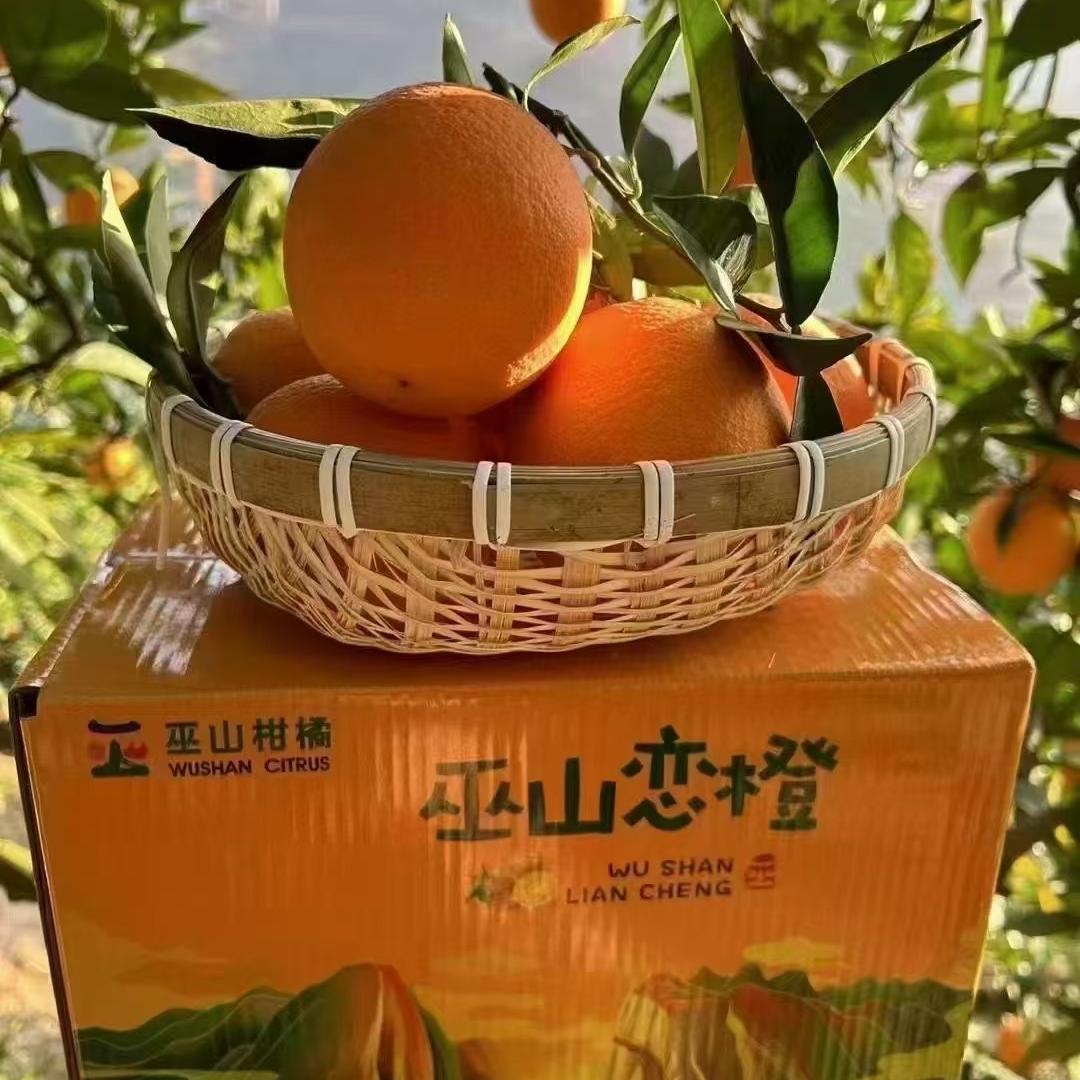 怪叔叔是做水果的