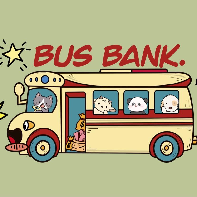 Busbank玩具