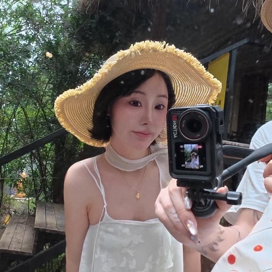 DL*珊珊