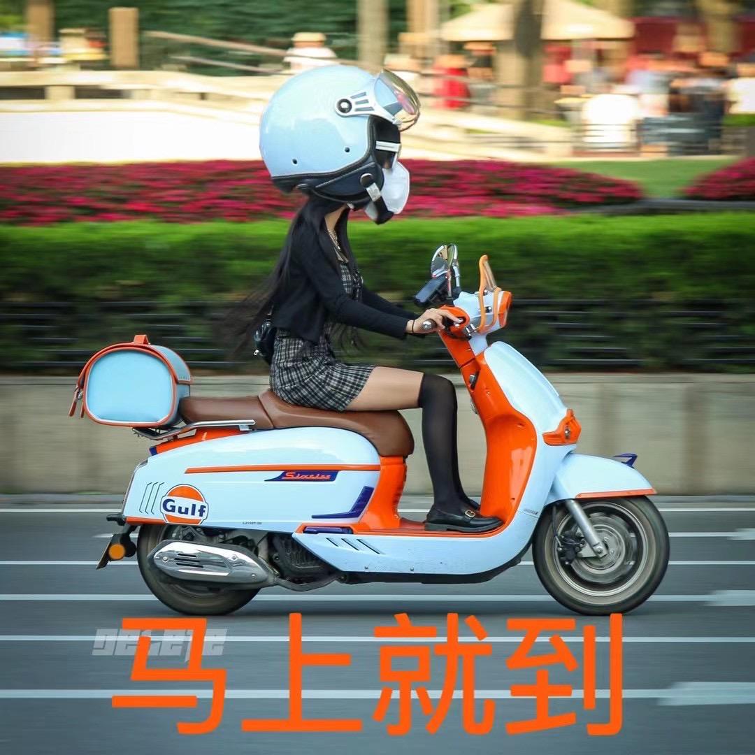 鼎瑞酒行（朵朵）