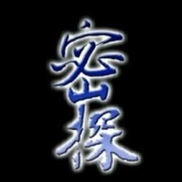 1号密探