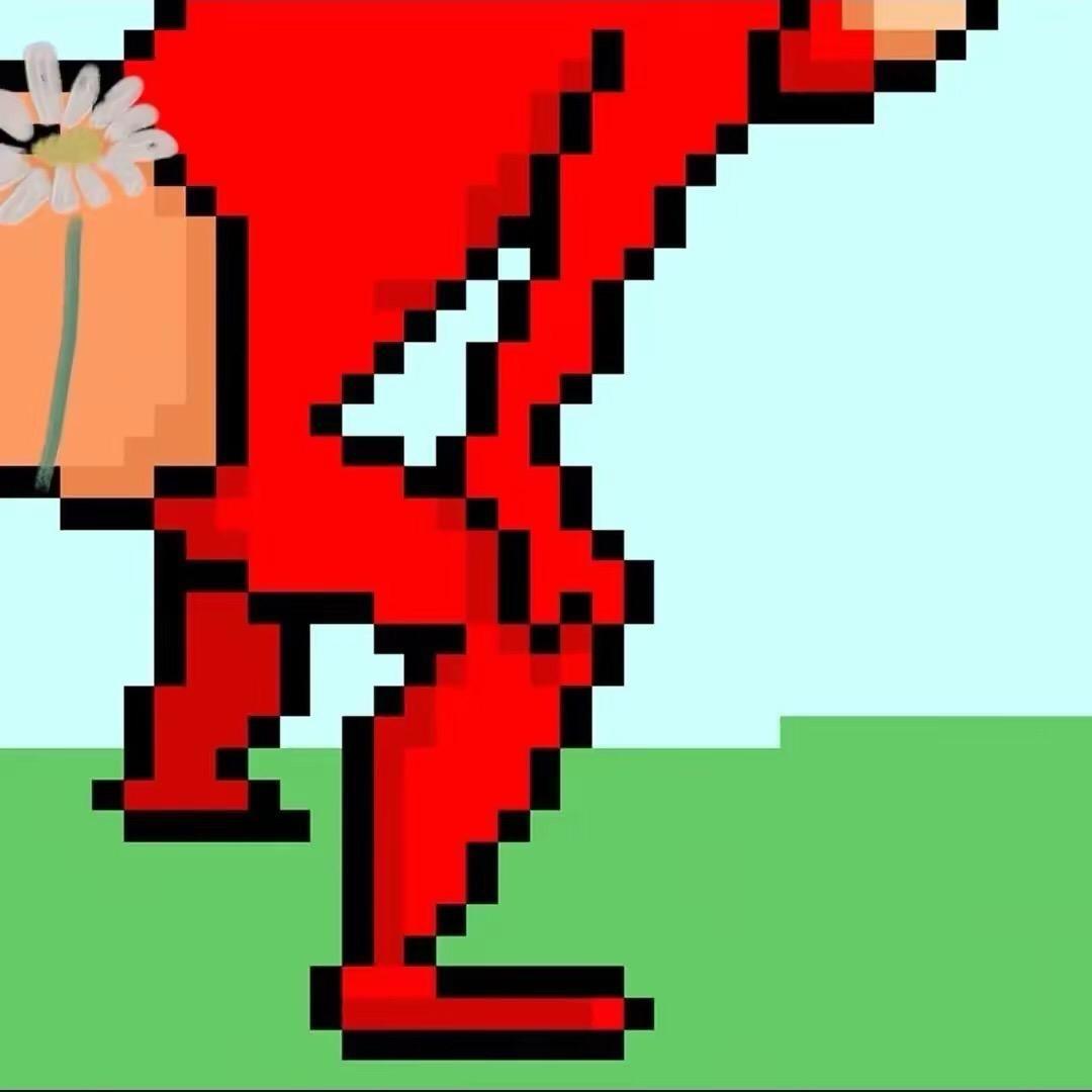 乙丙丁