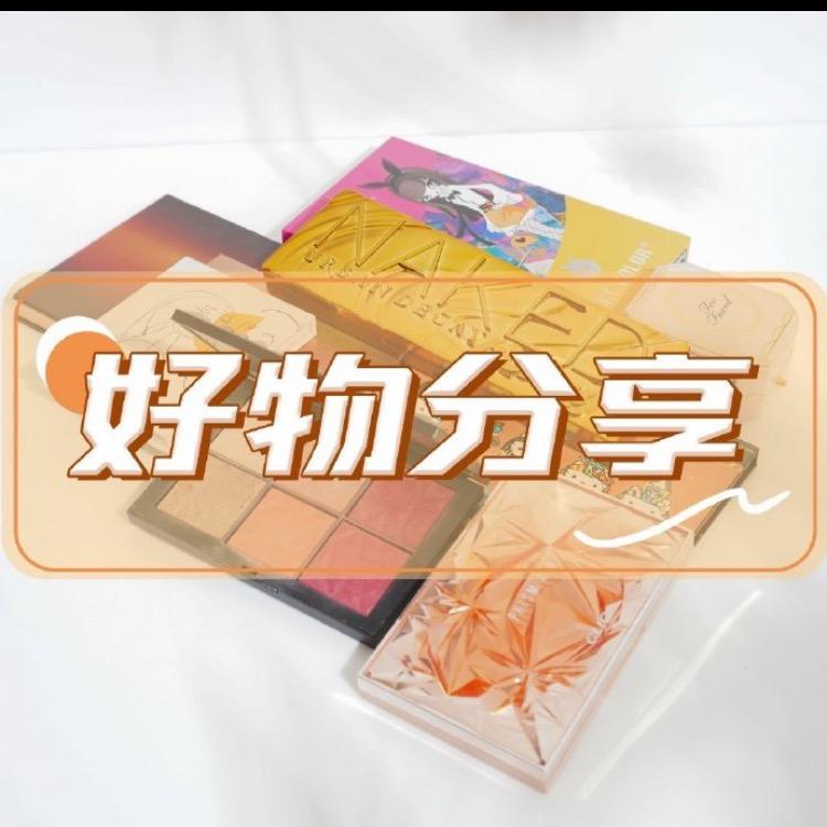 滴滴好物分享