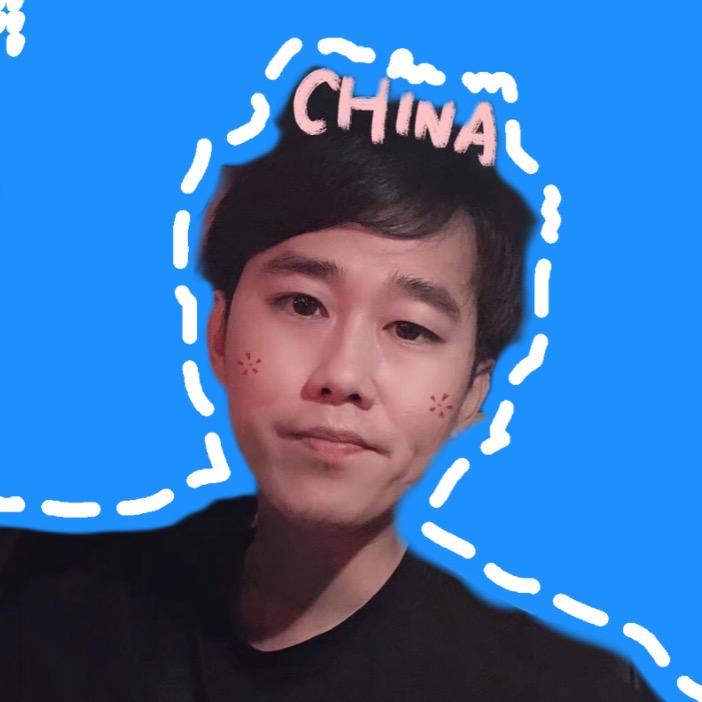阿二