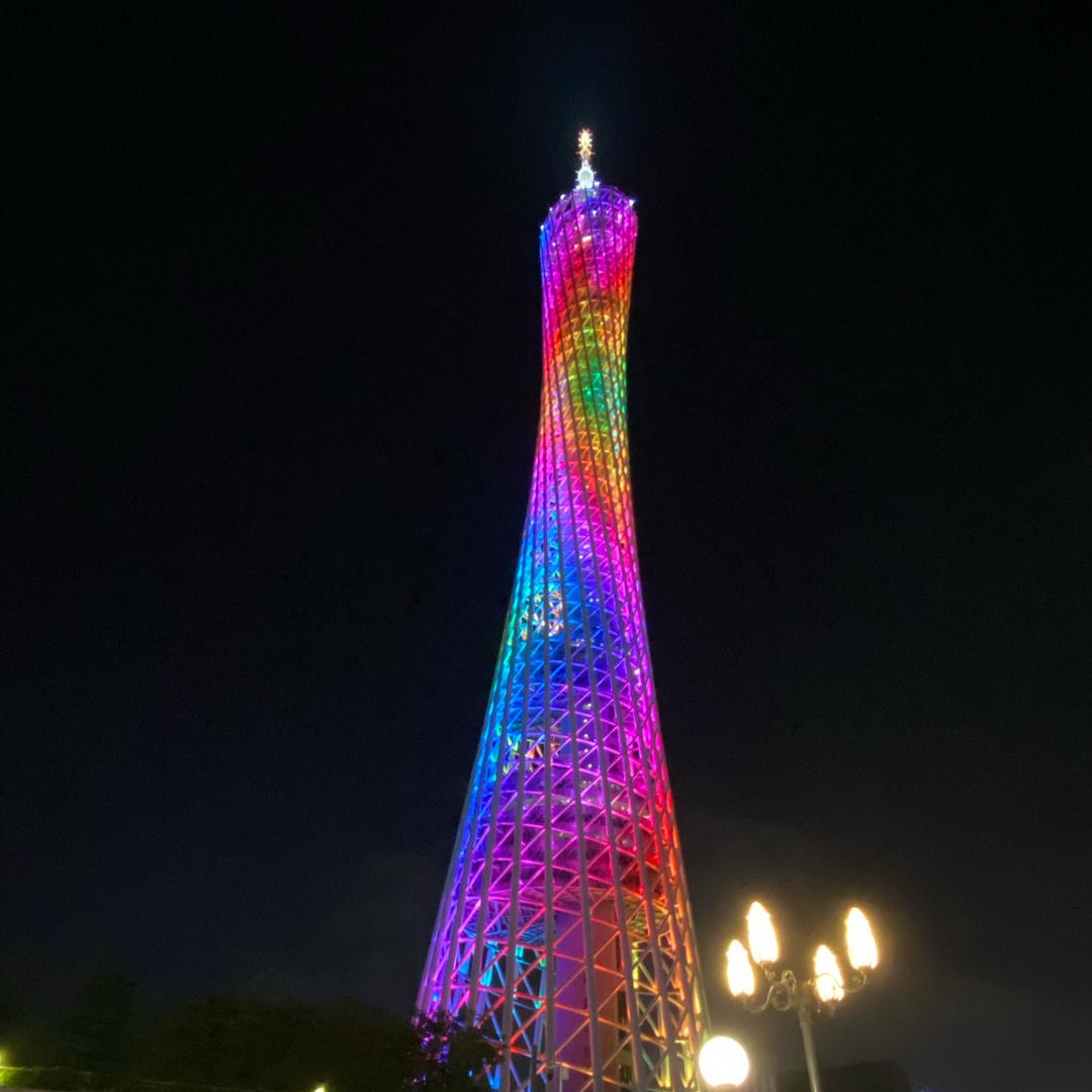 财运通
