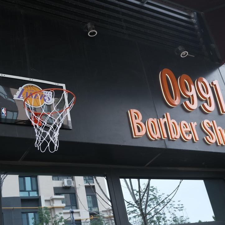 0991 Barber Shop官方号