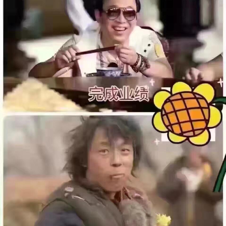 陈同学👨‍🎓