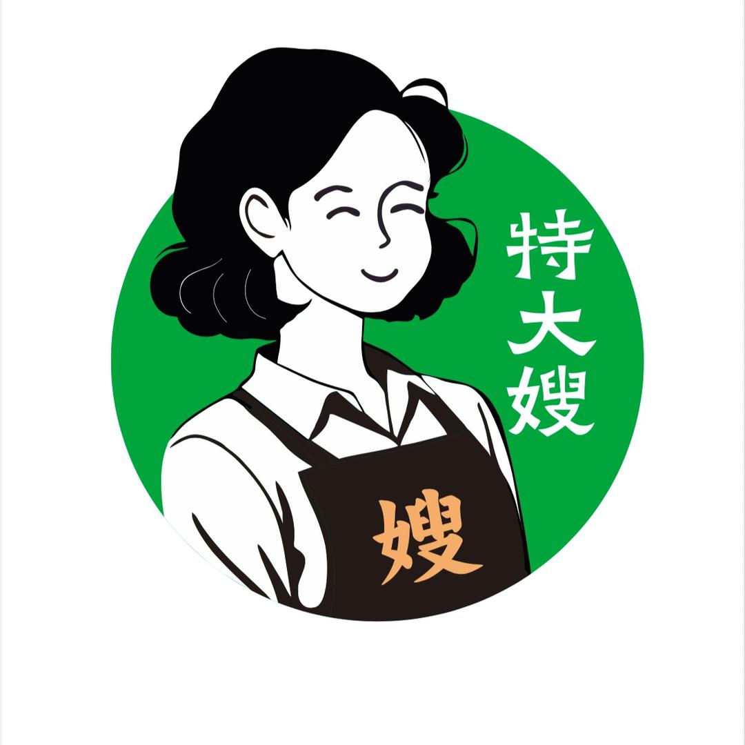 特大嫂地摊大排档