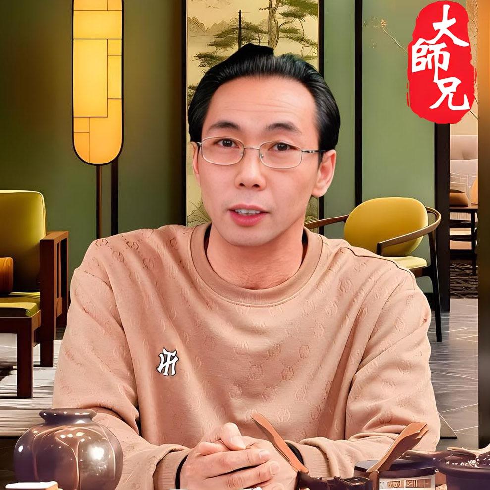 大师兄📚