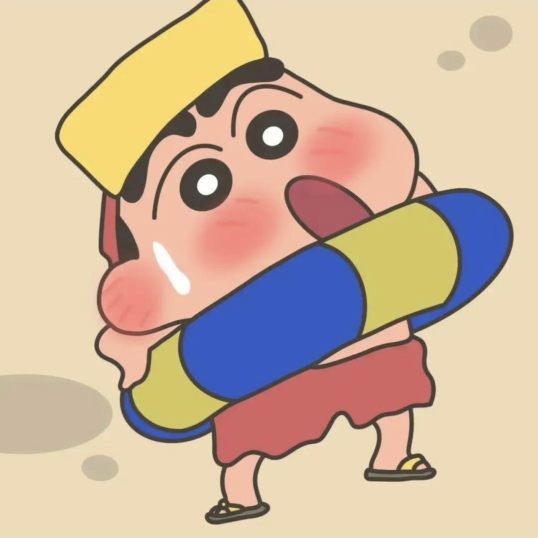 琪飘百货