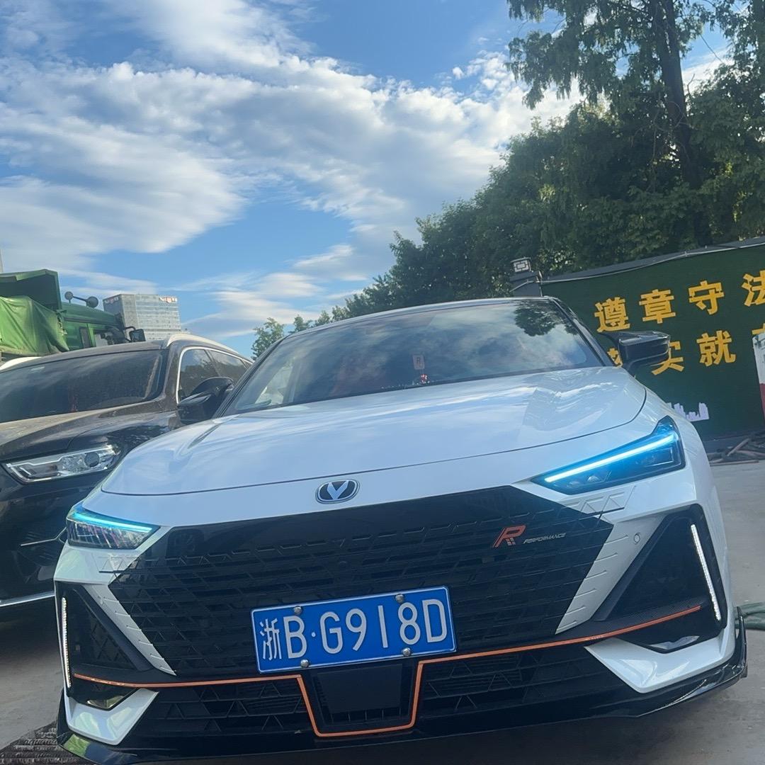 小波